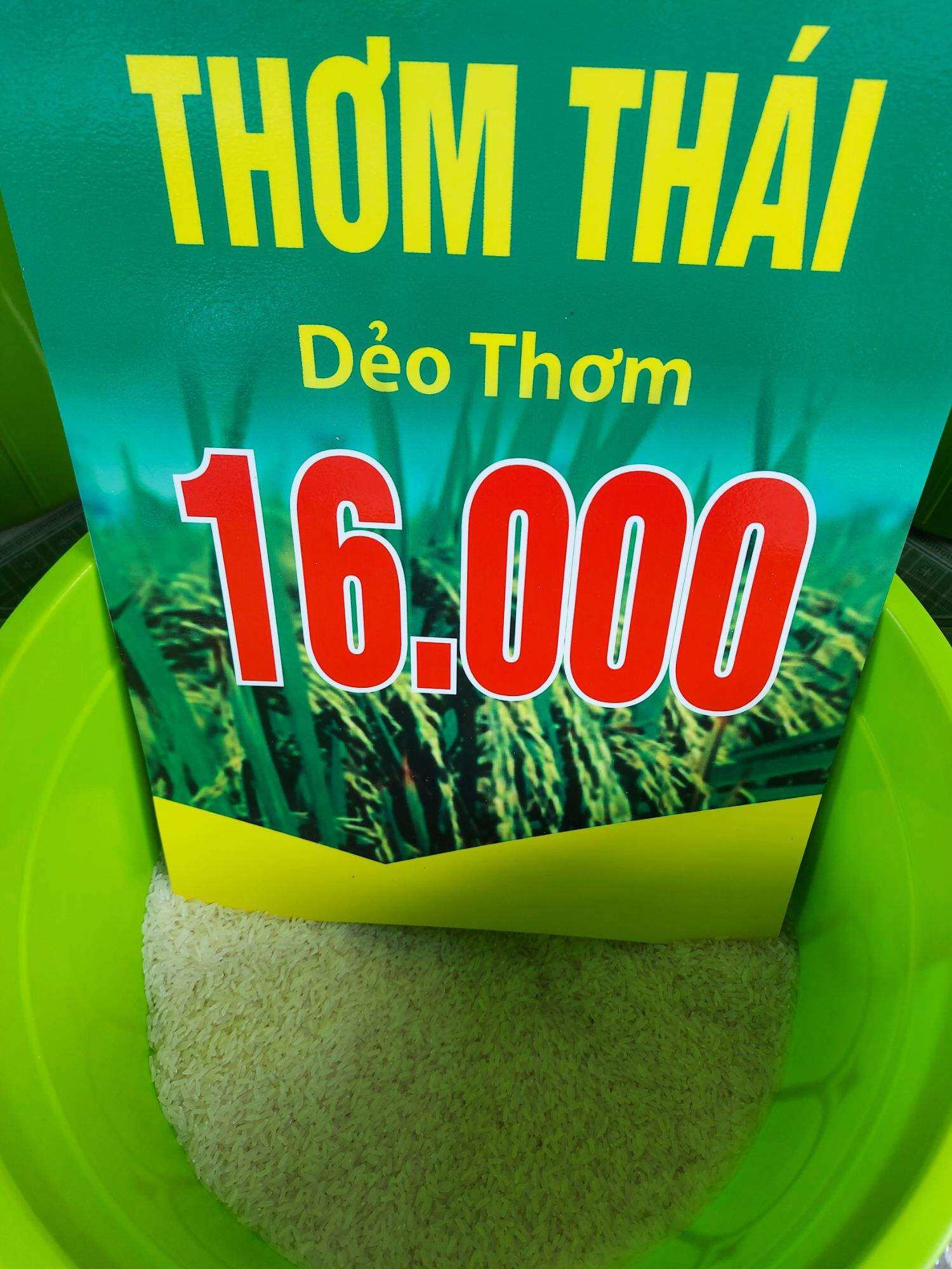 🌾🌾🌾SEN GẠO 🌾🌾🌾 🌻 Chuyên cung cấp sỉ và lẻ các loại gạo, tấm, nếp 🌻 CAM KẾT ✅ Gạo sạch rõ nguồn gốc ✅ Không chất bảo quản ✅ Không tẩm ướp ✅ Không pha trộn ☎️ Sen Gạo : 0902 323 317; 0936 79 79 42 💥 Giao hàng tận nơi miễn phí