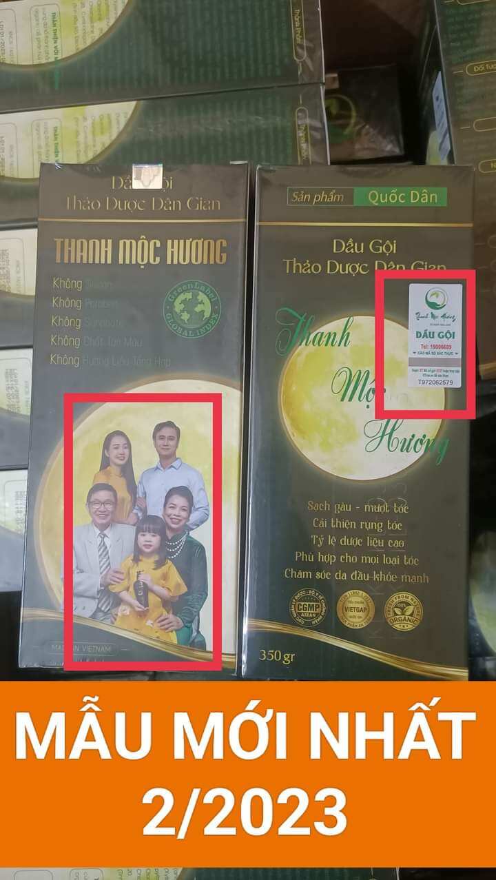 Dầu gội thảo dược thanh mộc hương