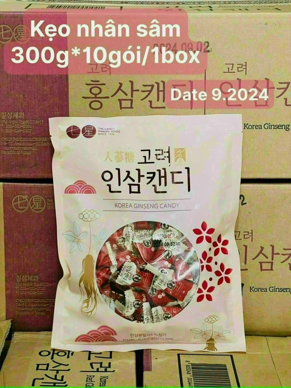 Kẹo Hồng Sâm Jelly CW 350g