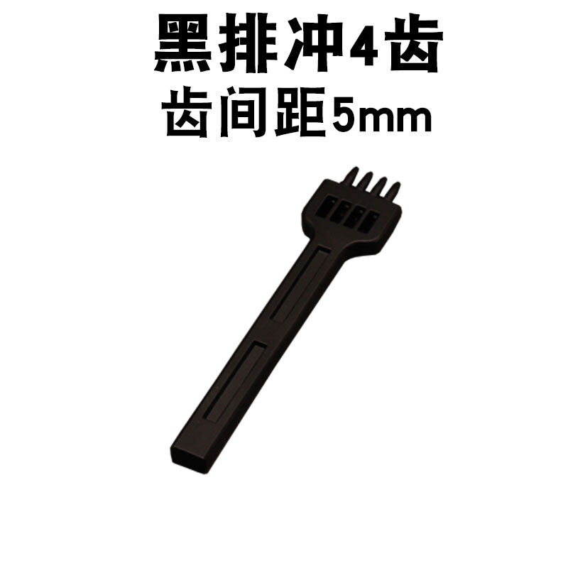 Dụng cụ làm da thủ công đục lỗ dụng cụ đục lỗ thủ công đục lỗ may thủ công diy
