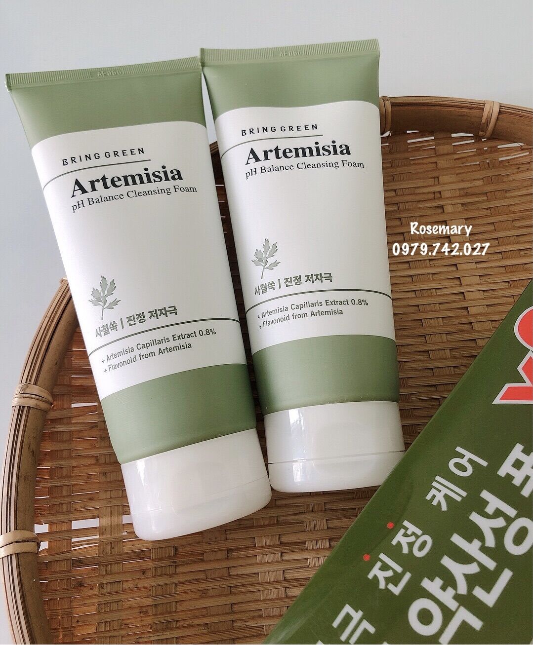 Sữa rửa mặt ngải cứu Bring Green Artemisia PH Cleasing Foam