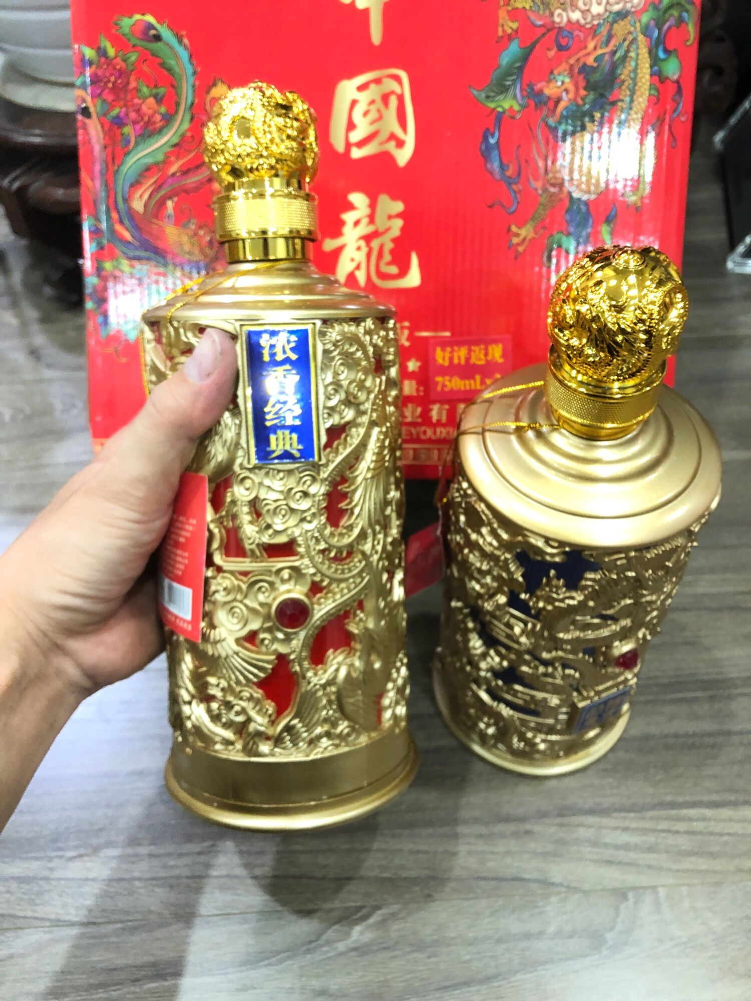 Mao Đài Rồng Phượng 750ml x2bình