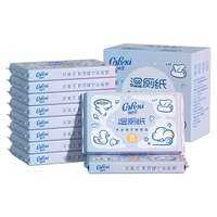 COROU | Khăn Ướt Dành Cho Phụ Nữ Đi Toilet Di Động 10 Miếng