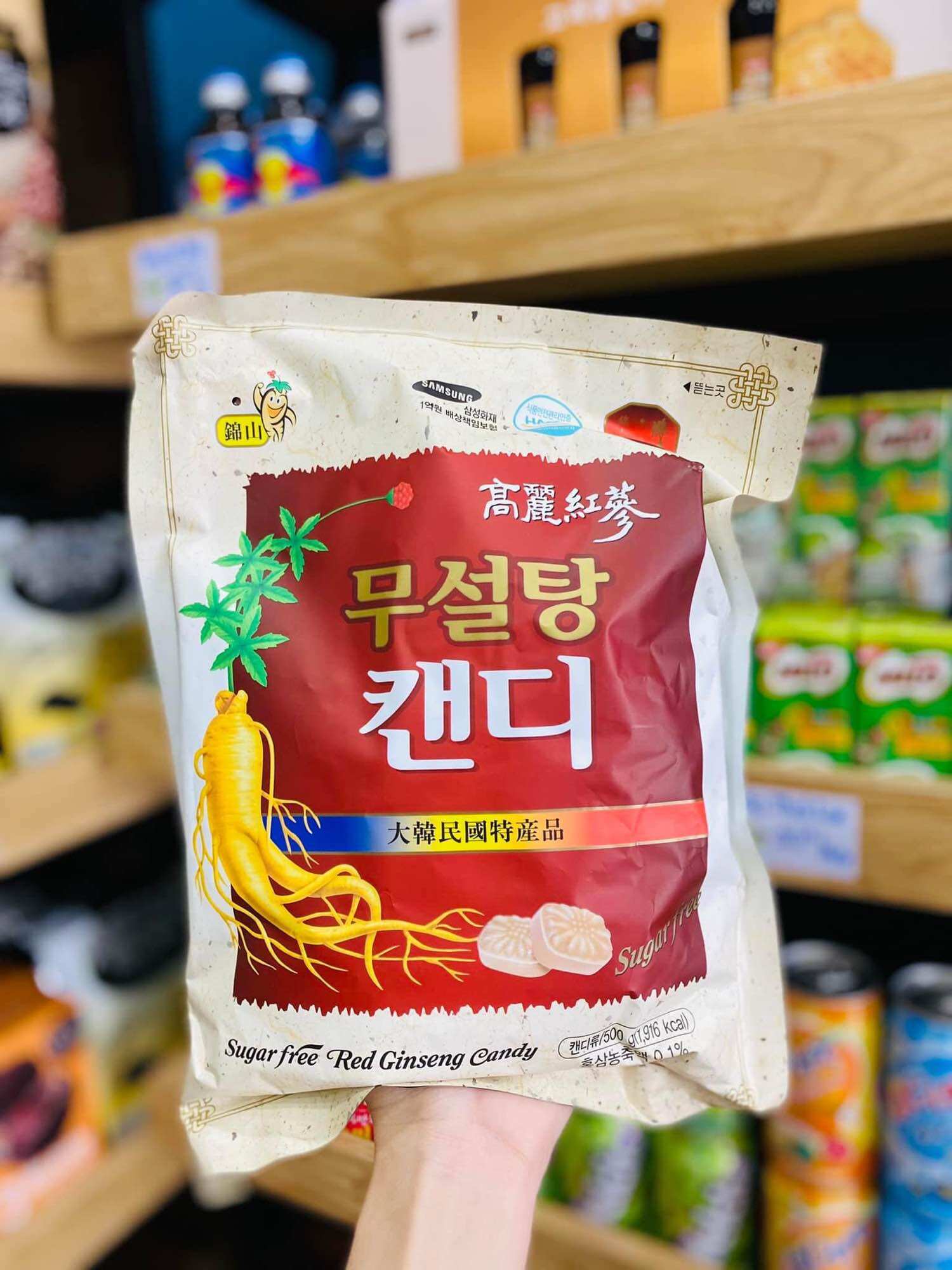 Kẹo nhân sâm không đường Hàn Quốc