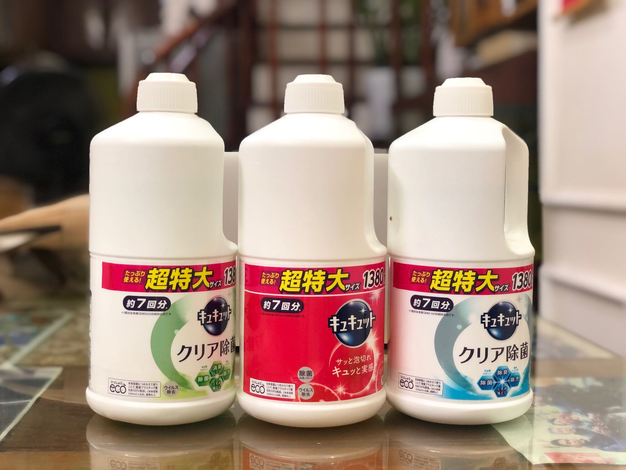 Nước rửa chén Nội địa Nhật