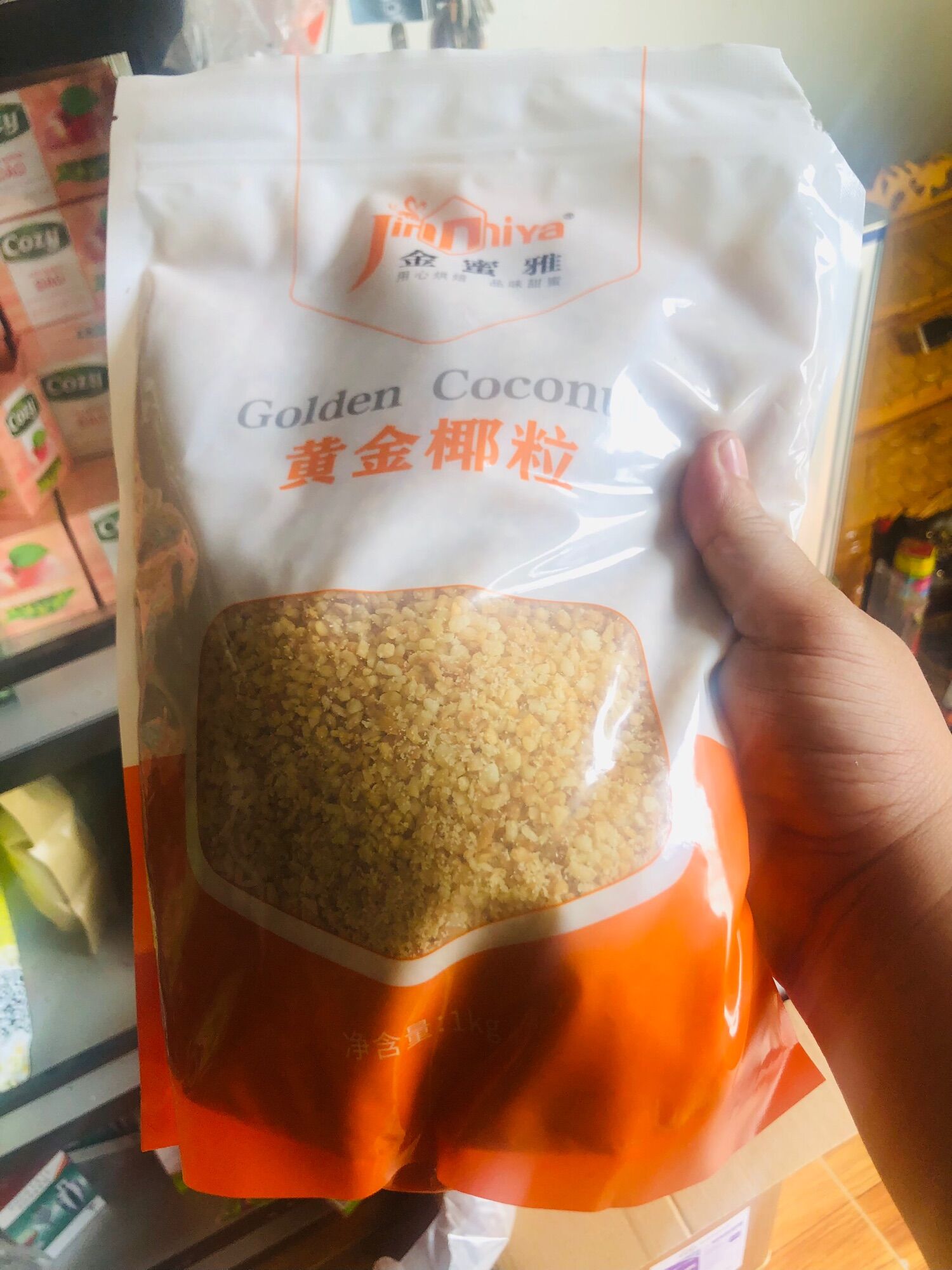 Grilled Coconut Flakes