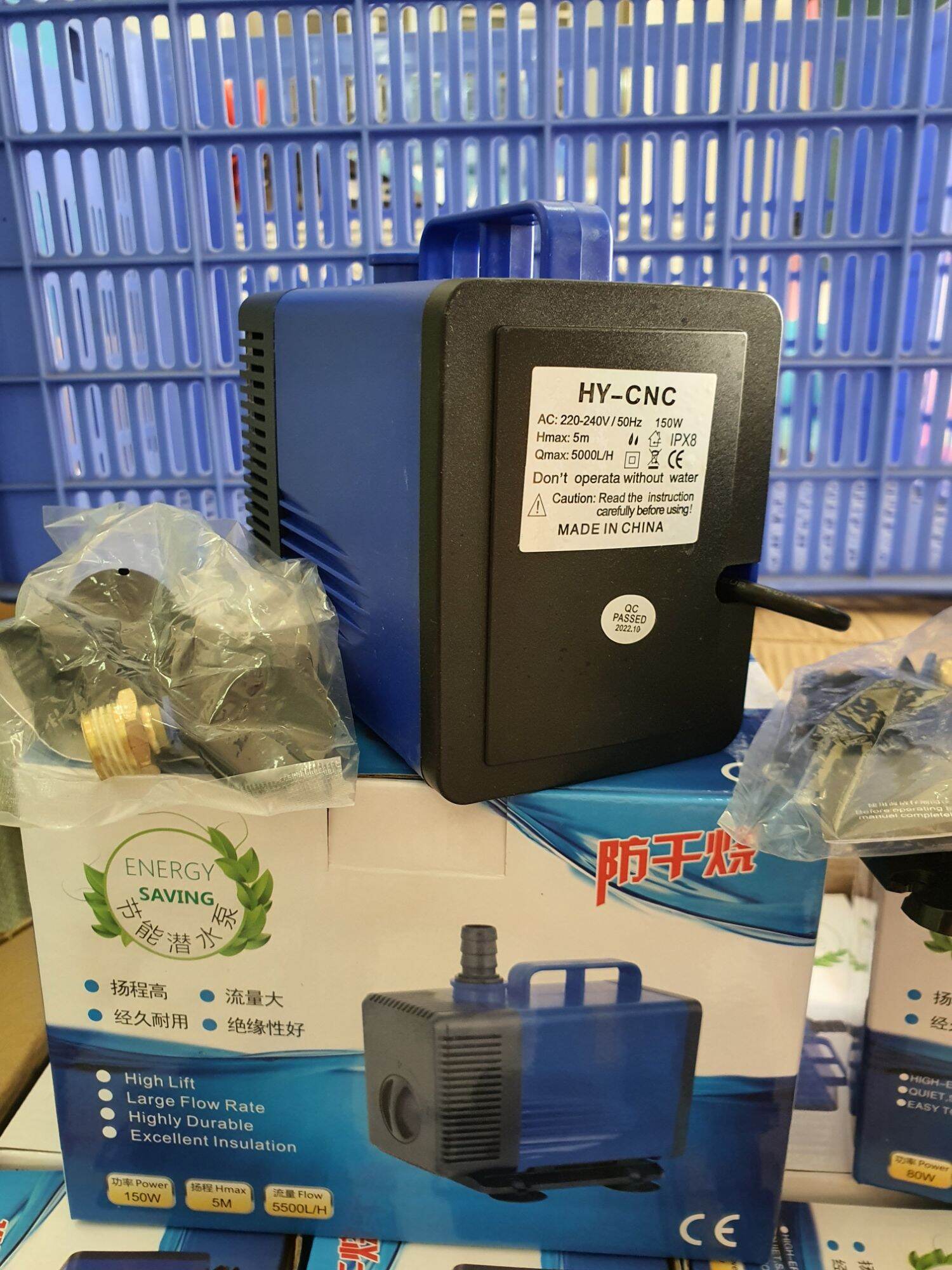 Máy bơm chìm 150w- 220v