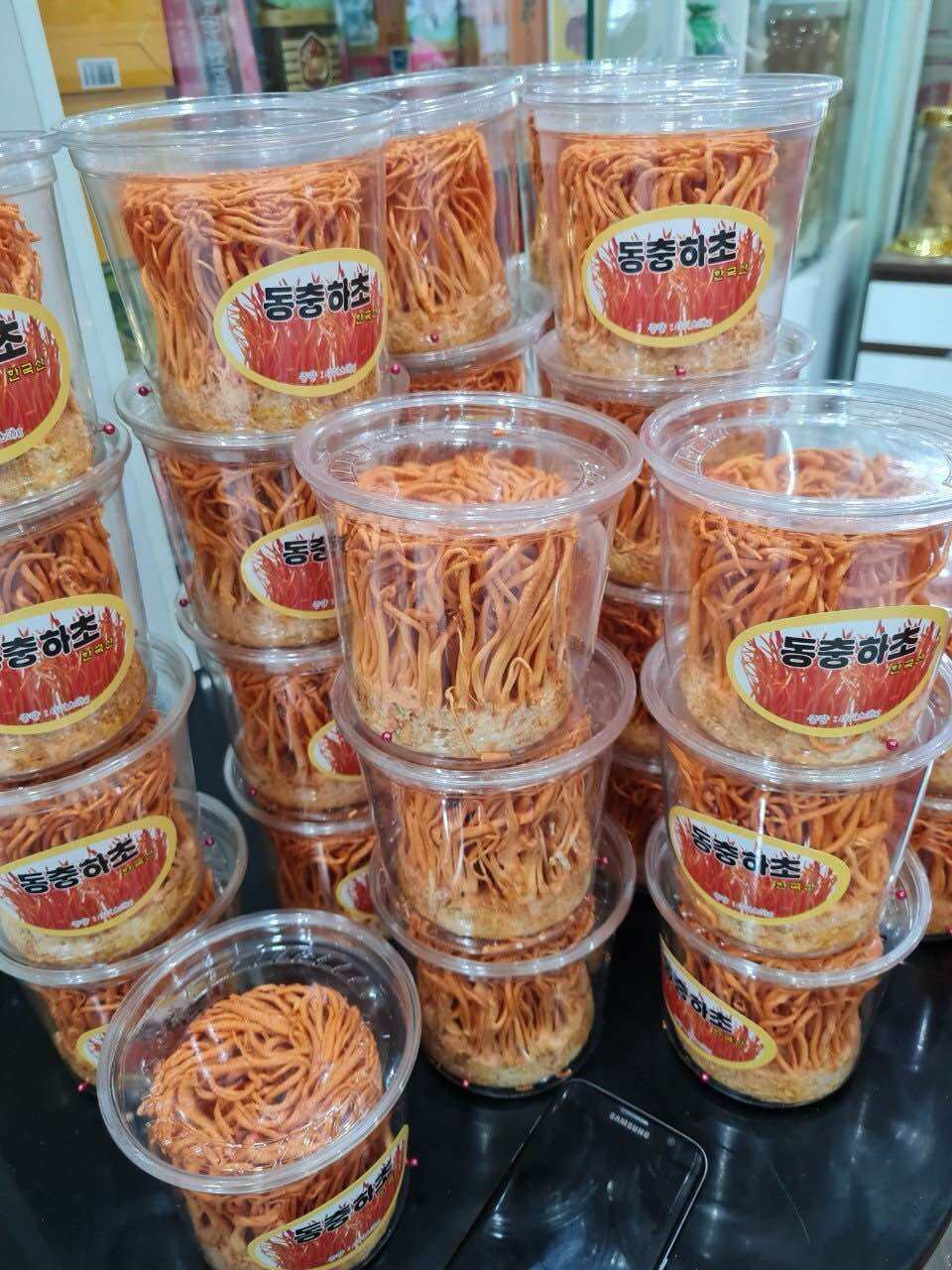 Nấm đông trùng hạ thảo khô Hàn Quốc