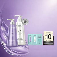 Chando | Dầu Gội Ngăn Rụng Tóc và Tạo Khối 7ml + 5ml