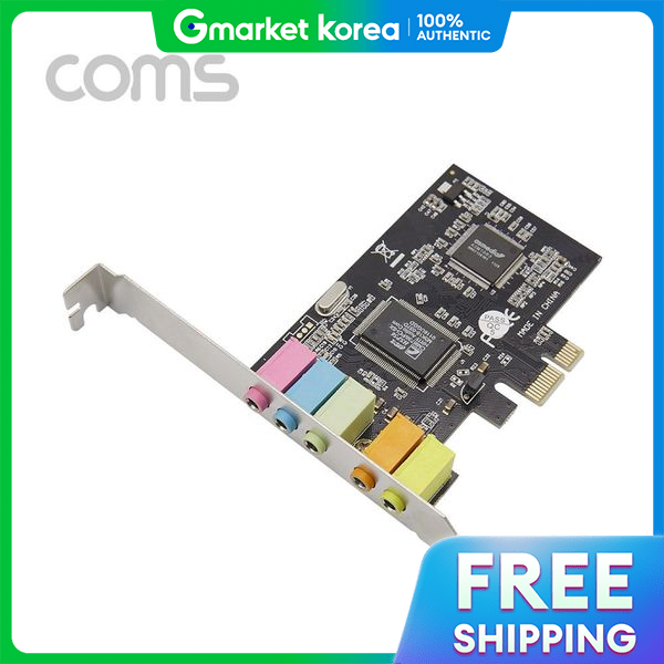 Coms | (Altipia)(Coms) Pci-E 5.1 Channel Sound Card / Cmi8738 Chipset Giá 1,143,750 Đồng*Miễn phí vận chuyển