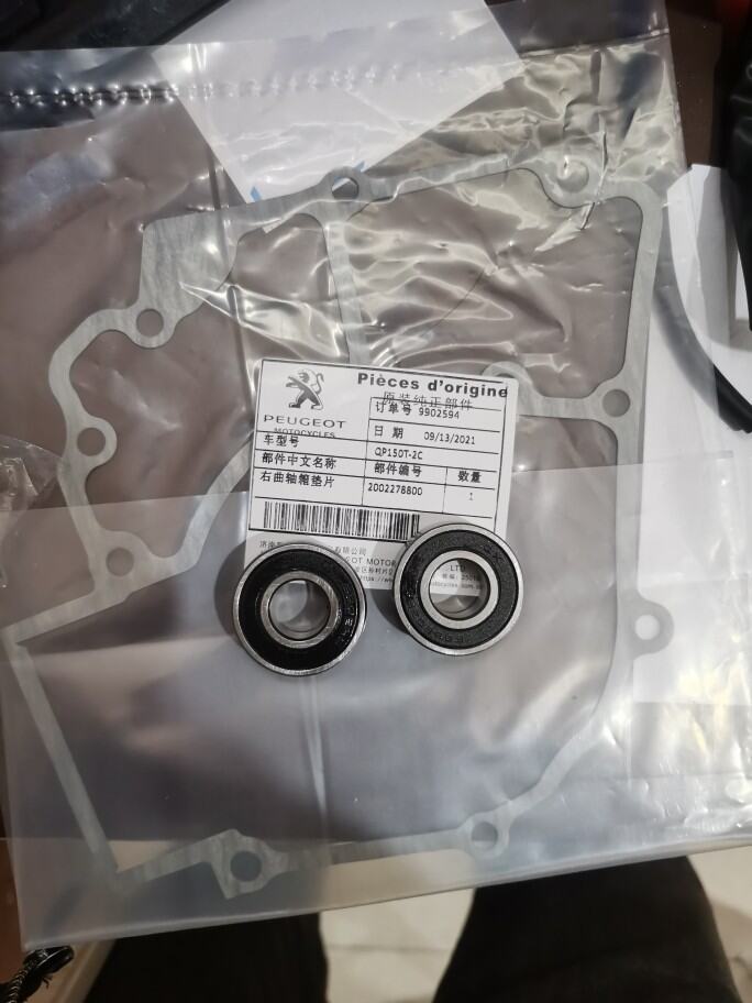 Phụ Tùng Xe Máy Peugeot Django QP150T-C Gói Bánh Xe Trước Bánh Xe Trước Đồ Dùng Xe Máy Phụ Kiện Bánh