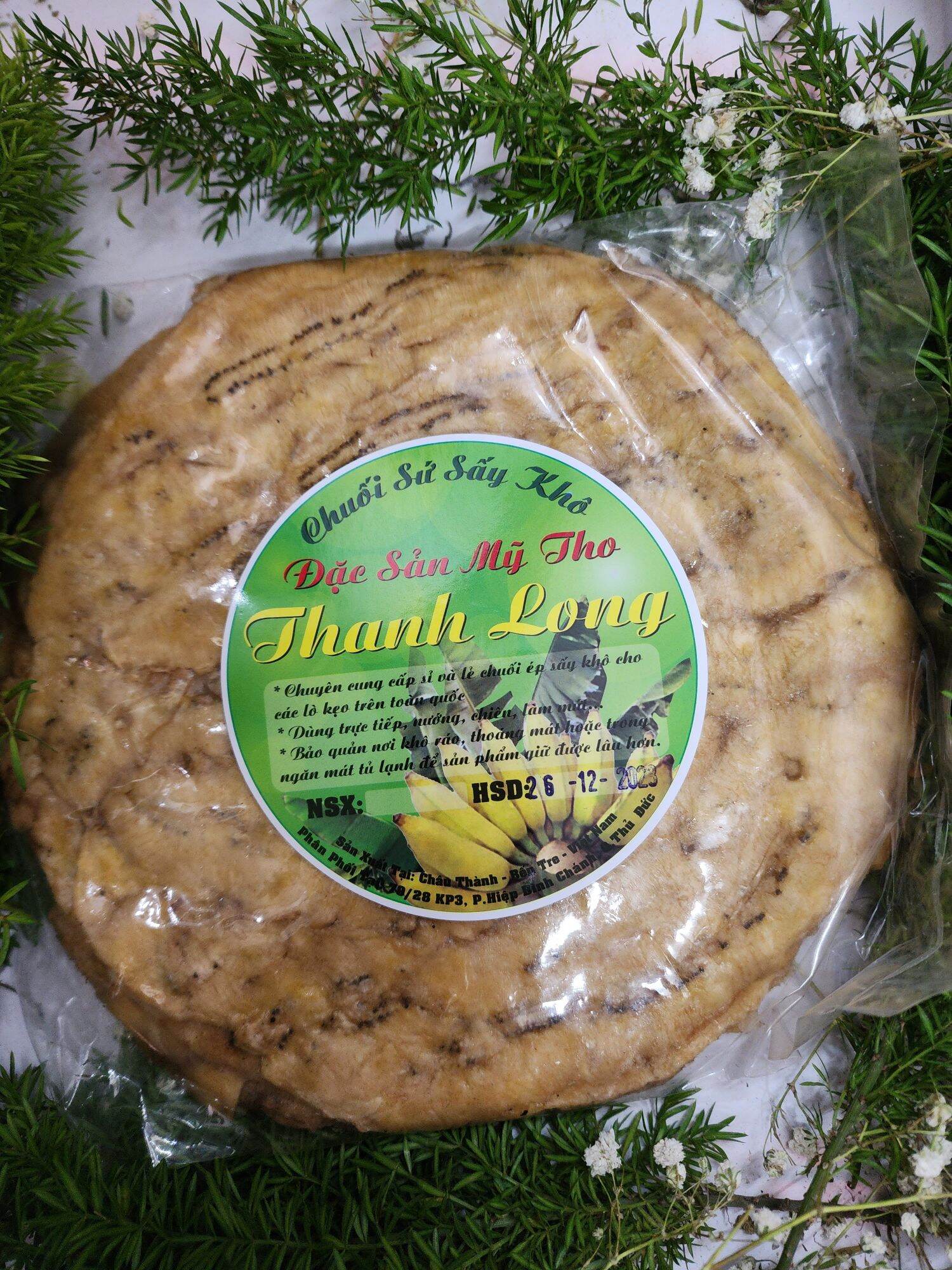 Chuối Ép Tròn Đặc Sản Mỹ Tho 500G