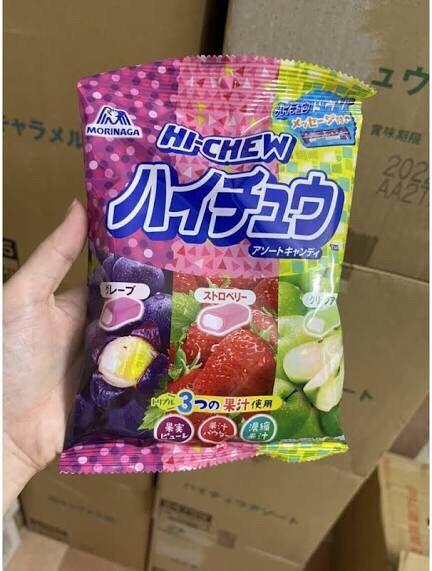 Kẹo mềm trái cây Hi-chew morinaga nhật 94g