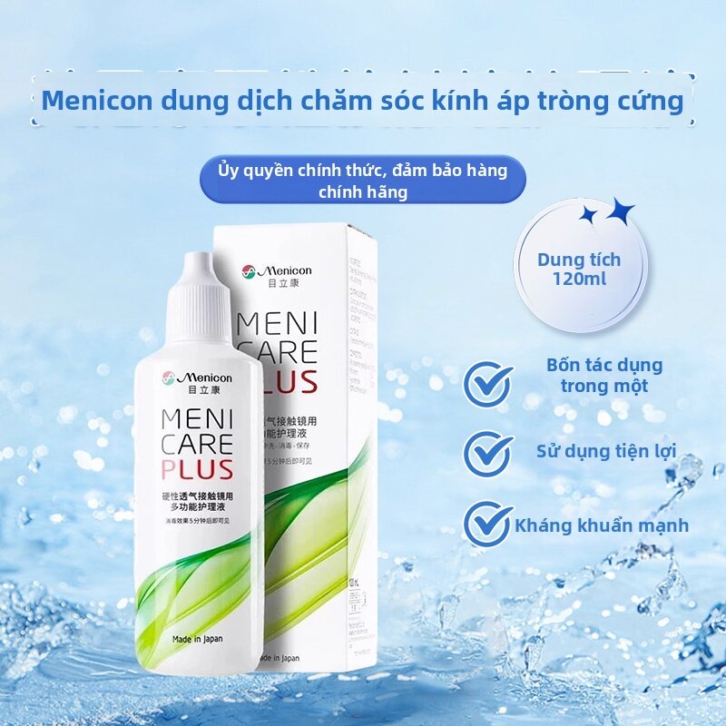 Dung Dịch Chăm Sóc Kính Kontakt RGP và OK 120ml