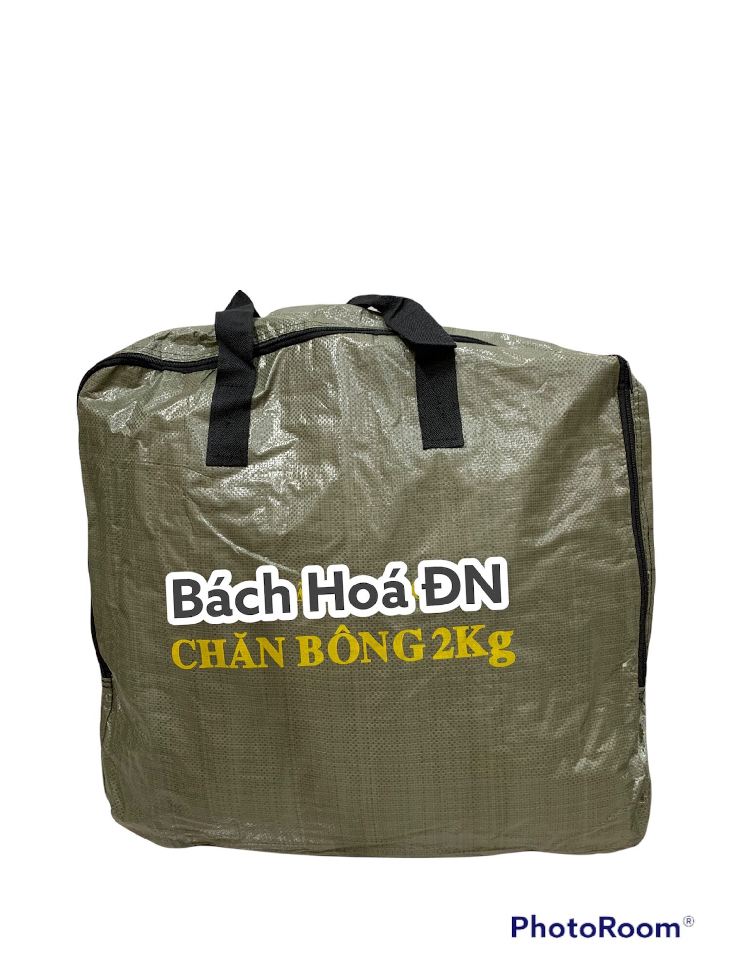 1m6x2m Ruột Chăn Bông cao cấp 2kg