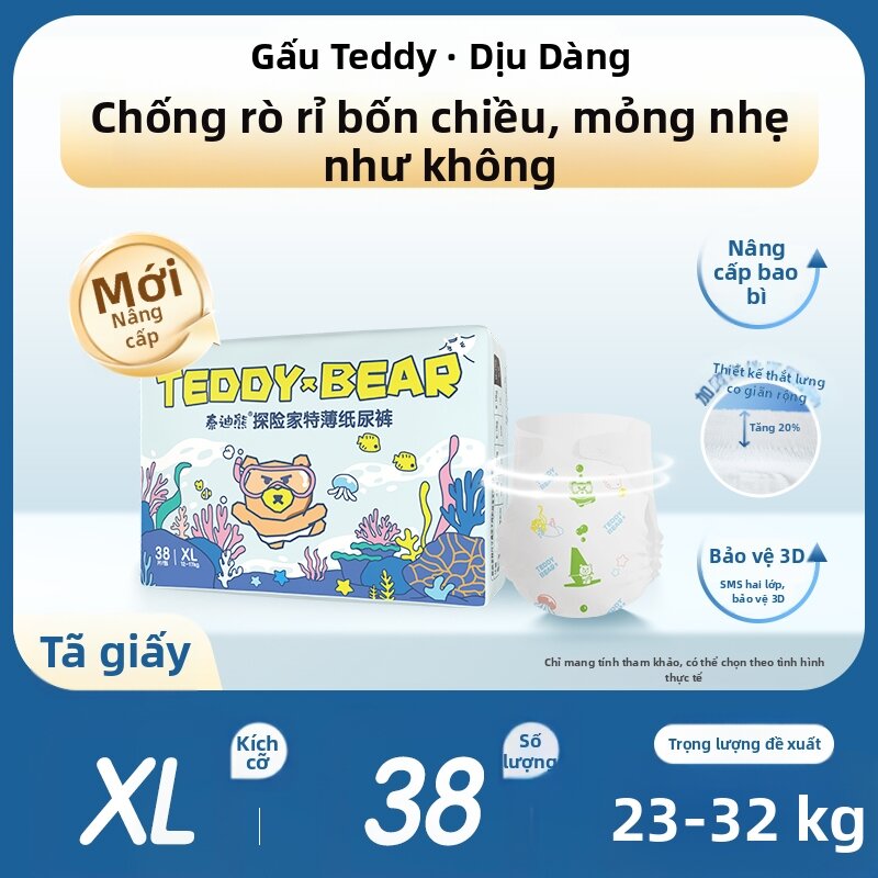 Teddy Bear | Super Thin Breathable Pull-up Pants for Newborns - 3