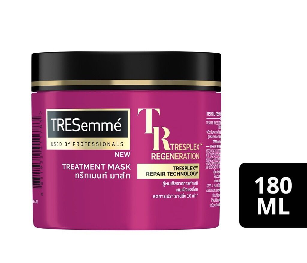Kem ủ tresemmé keratin smooth tinh dầu argan vào nếp suôn mượt 180ml/hũ