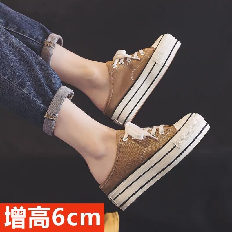 Giầy sục thể thao cao 6cm form ôm dáng gọn