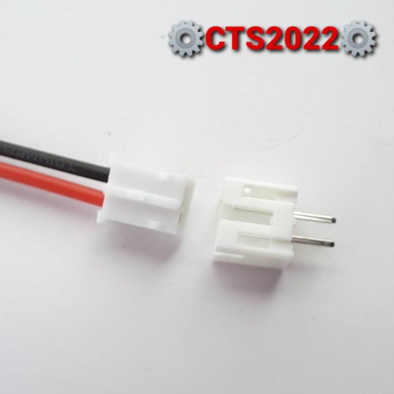Jack cắm JST XH2.5- 2 chân dài 120mm