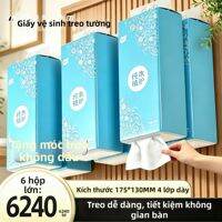 Botare | Thùng 6 bịch khăn giấy rút treo tường