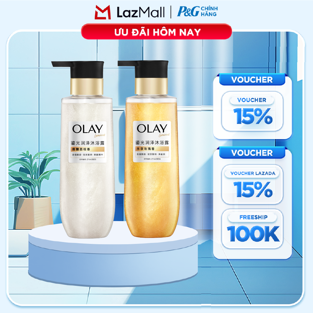 [MỚI] Sữa Tắm OLAY Luminous Hương Hoa Hồng/ Trái Vải Chai 350g