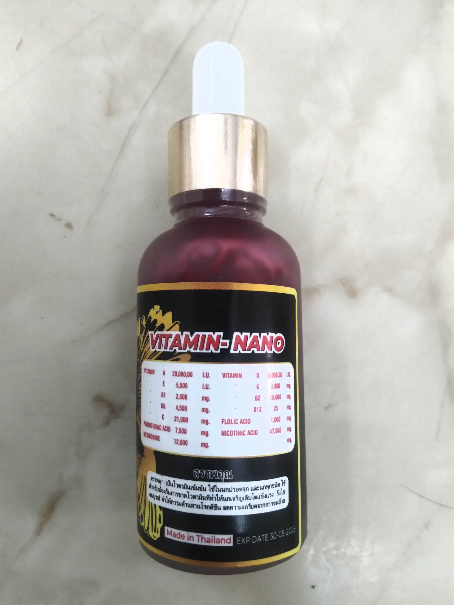 Vitamin nano dành cho các loại chim cảnh