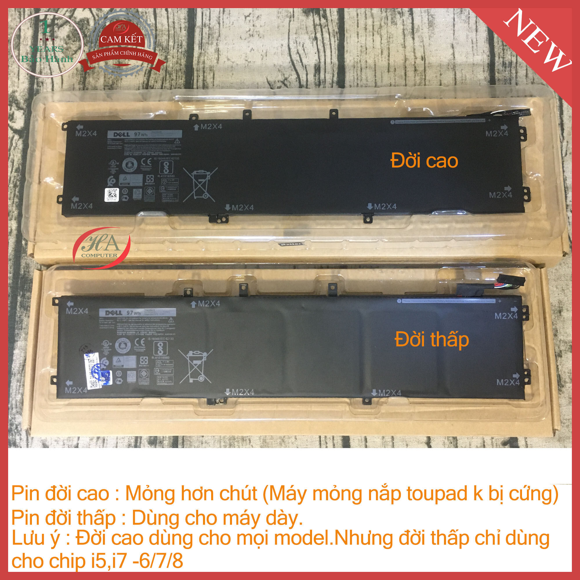Pin Dell Precision 5530