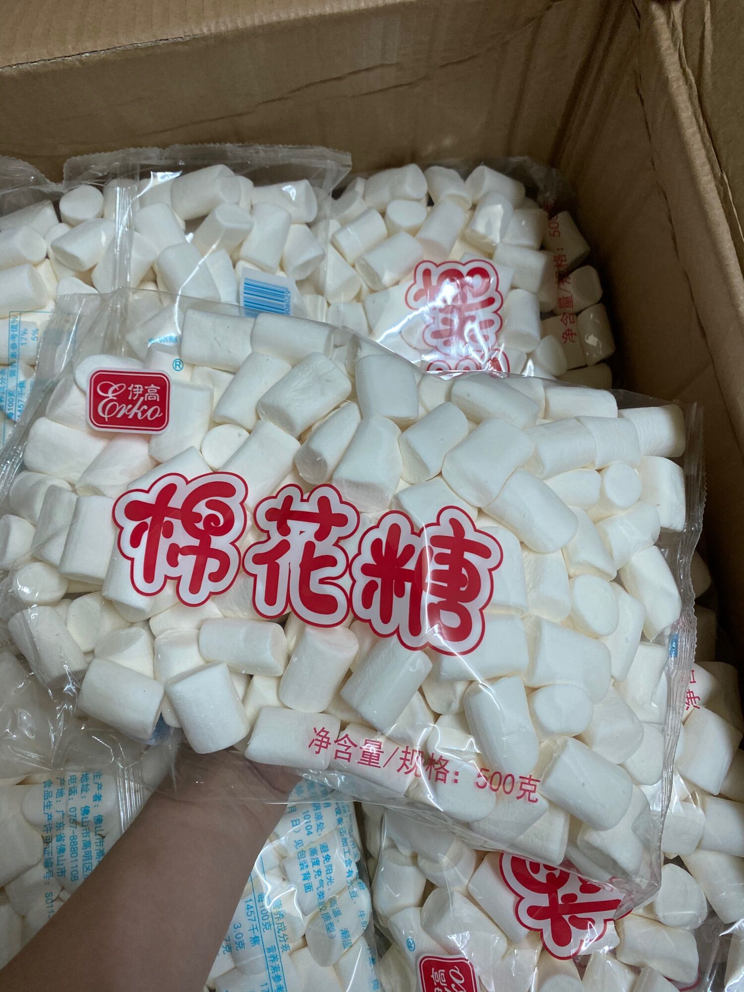 Kẹo Mashmallow-500gr