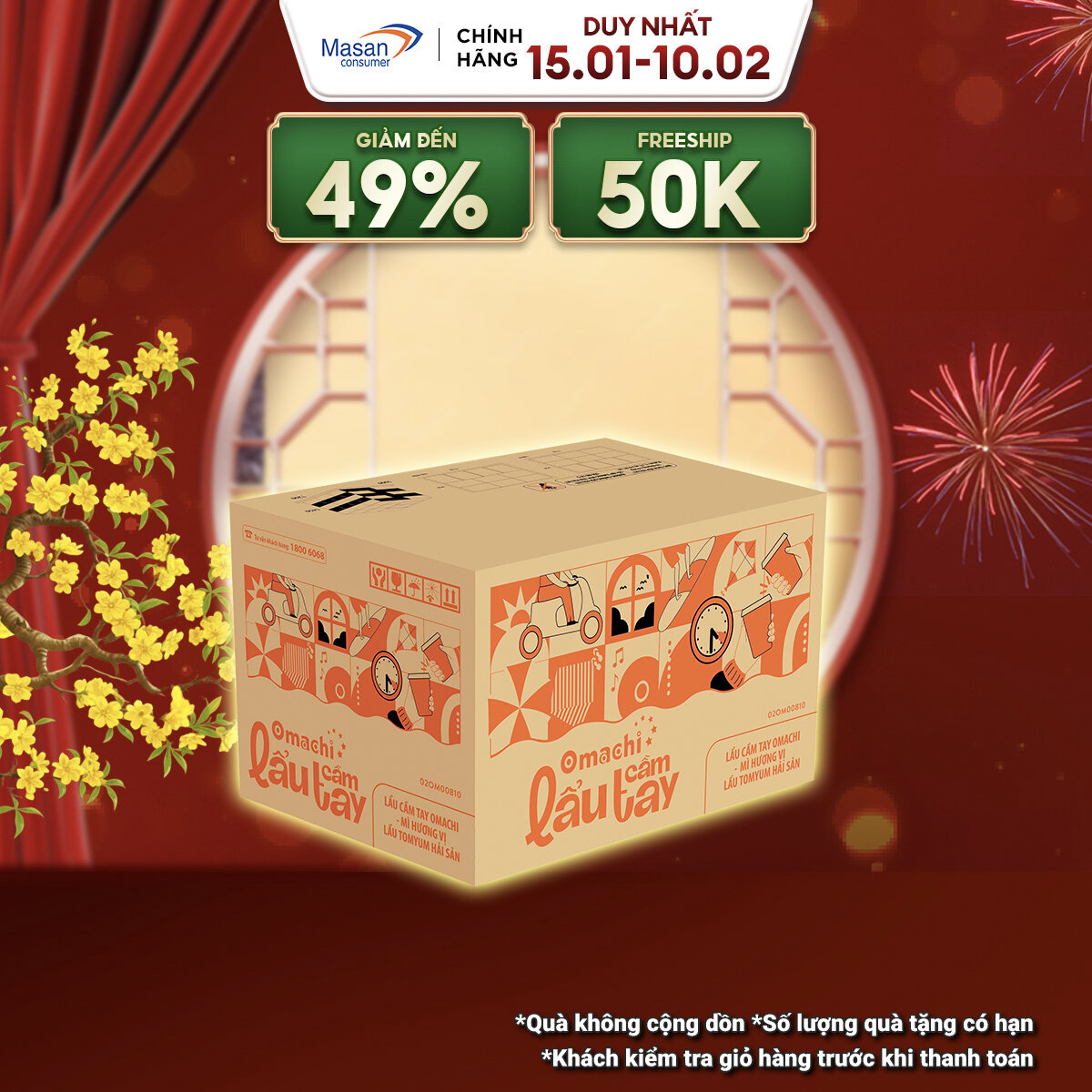 Mì Omachi lẩu cầm tay hương vị lẩu ngao nấm rong biển ly x 62gr