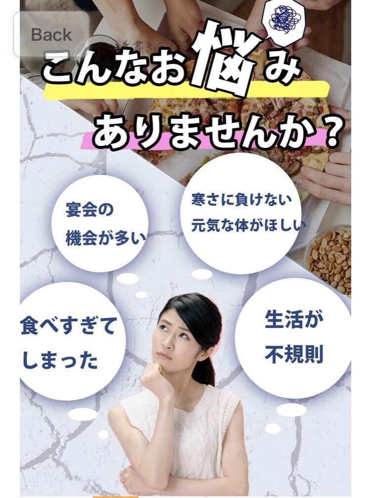[Phiên bản GOLD , Made in Japan] Giảm cân Night diet Nhật 30 ngày