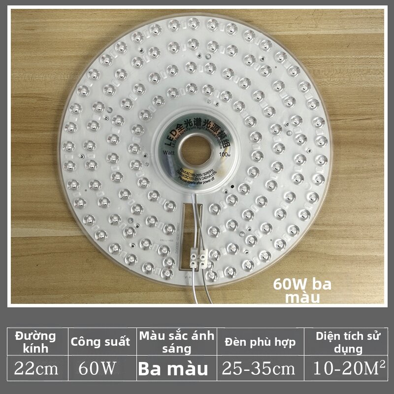 Đèn Trần Quạt LED Ba Màu Sáng Không Nhìn Thấy Được