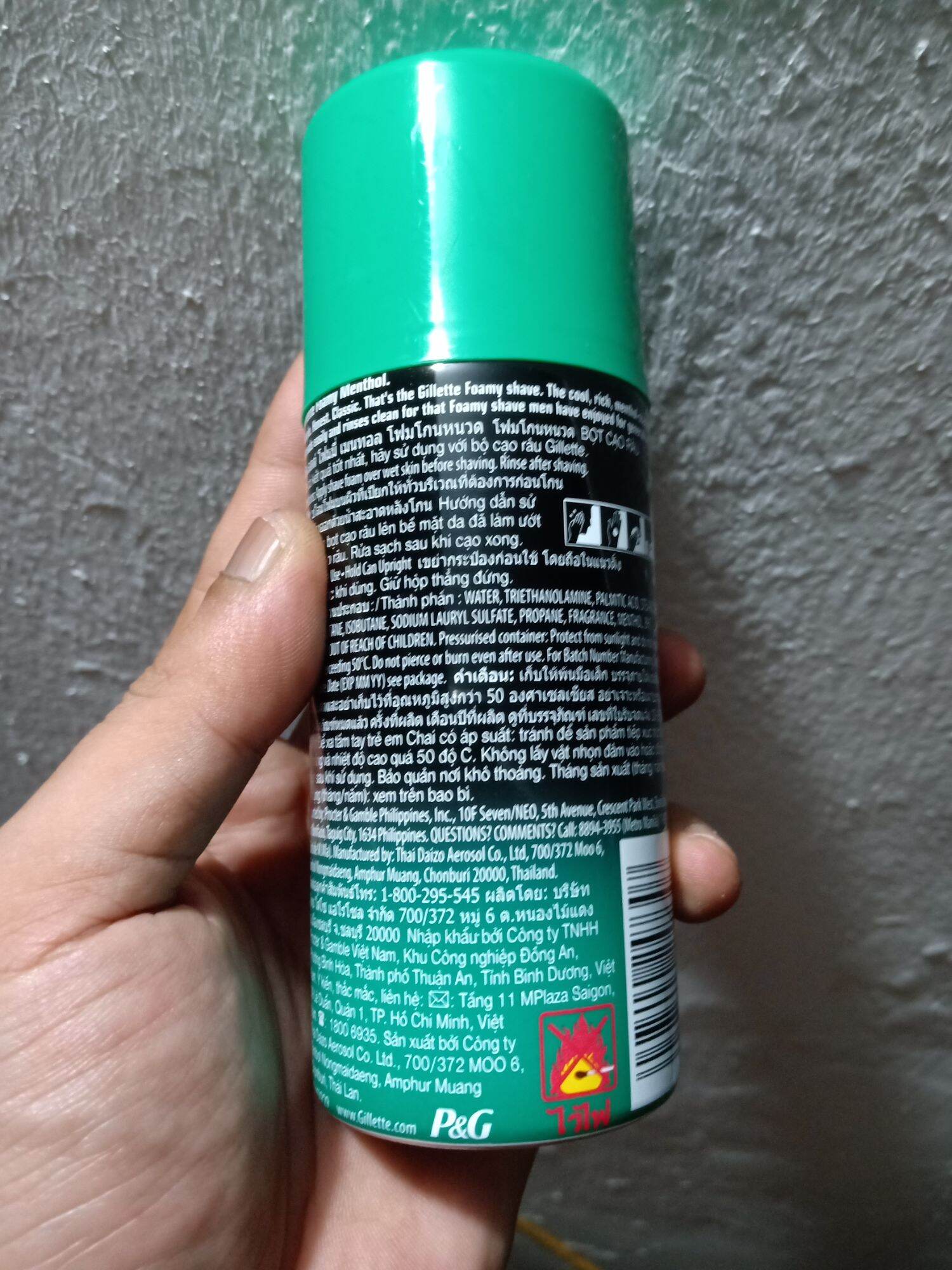 (Combo 4 Bình) Bọt cạo râu GILLETTE 175g Hương Chanh