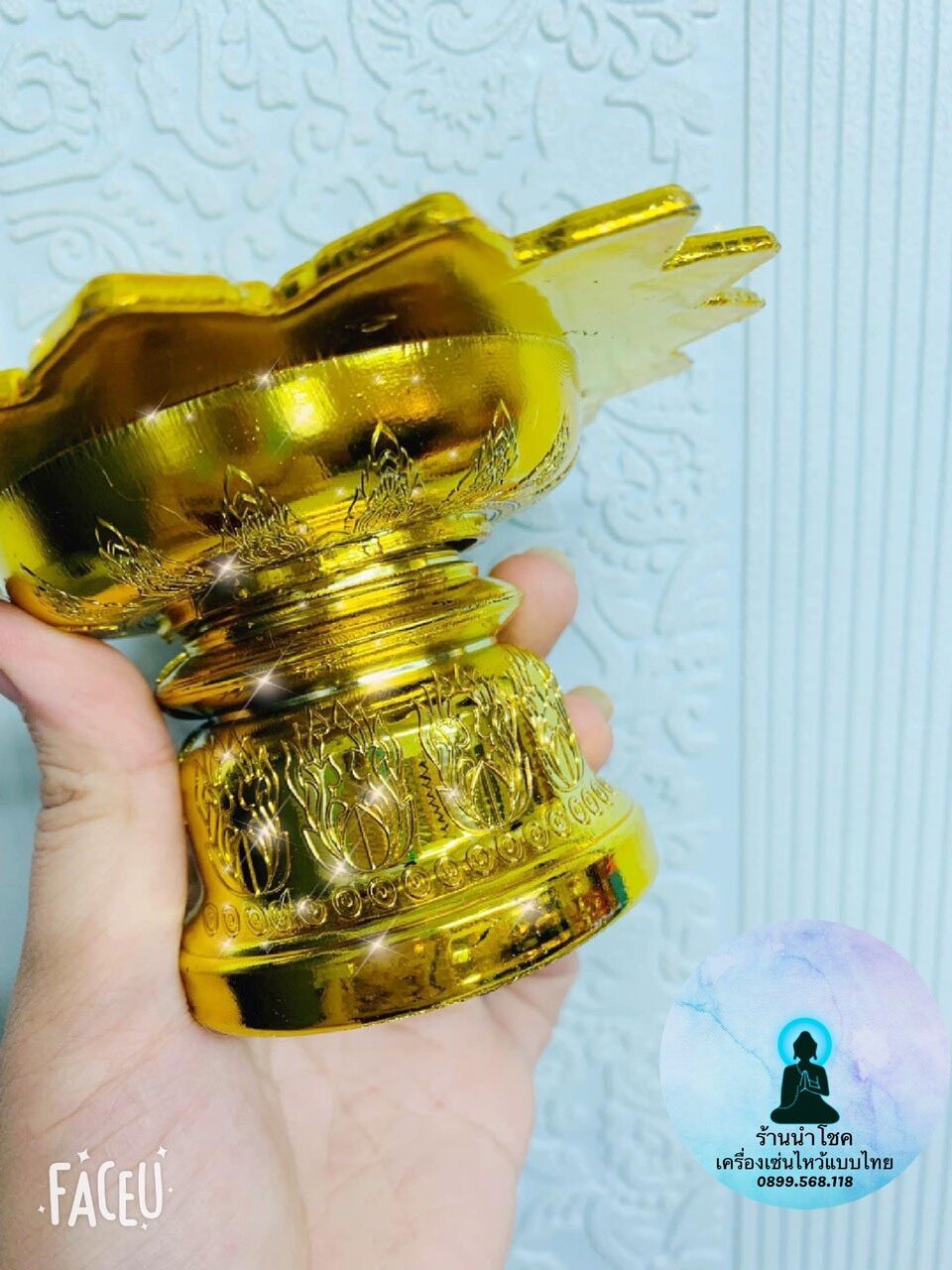 [Lazada Tài Trợ Giá]Combo 4 Đĩa Thờ Thailand Đĩa cúng Vàng Thailand