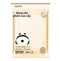 Breathable Invisible Baby Diapers