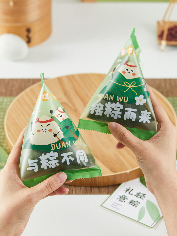 Creative Festival Cute Cartoon Single Baking Plastic Preservation Bag Zongzi Machine Sealed Bag Transparent Dragon Boat Festival Packaging Bag Giá 130,000 Đồng*Miễn phí vận chuyển