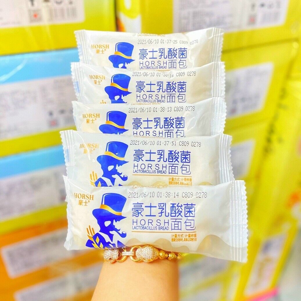 Combo 10 bánh sữa chua ông giá horsh