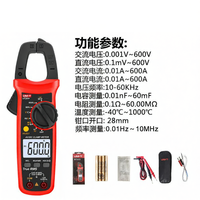UNI-T | Đồng Hồ Đo Đa Năng Số AC DC Độ Chính Xác Cao