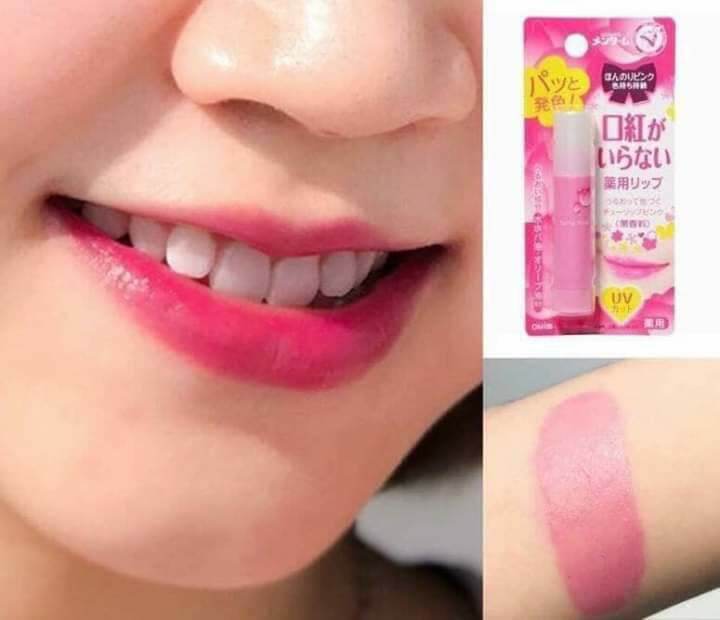 Son dưỡng môi Omi có màu Nhật Bản