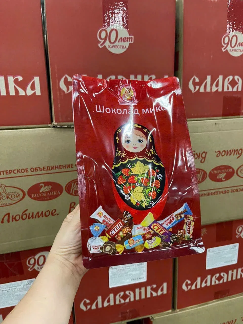 Kẹo socola Nga mix vị 450g (9 hãng 100%) Slavyanka