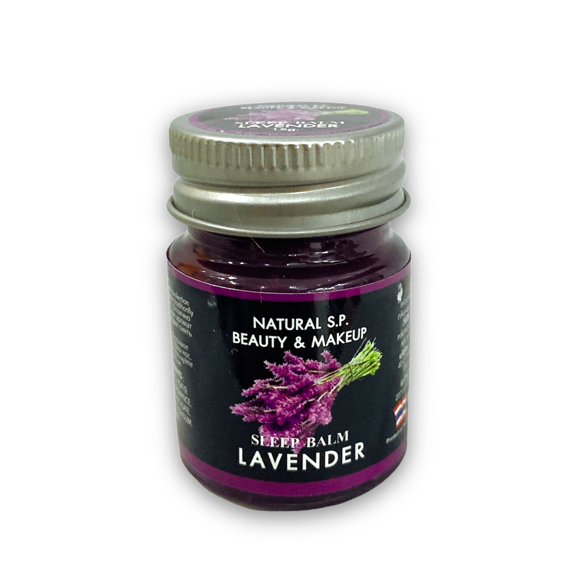 Dầu massage giúp ngủ ngon, hương Lavender Thái Lan