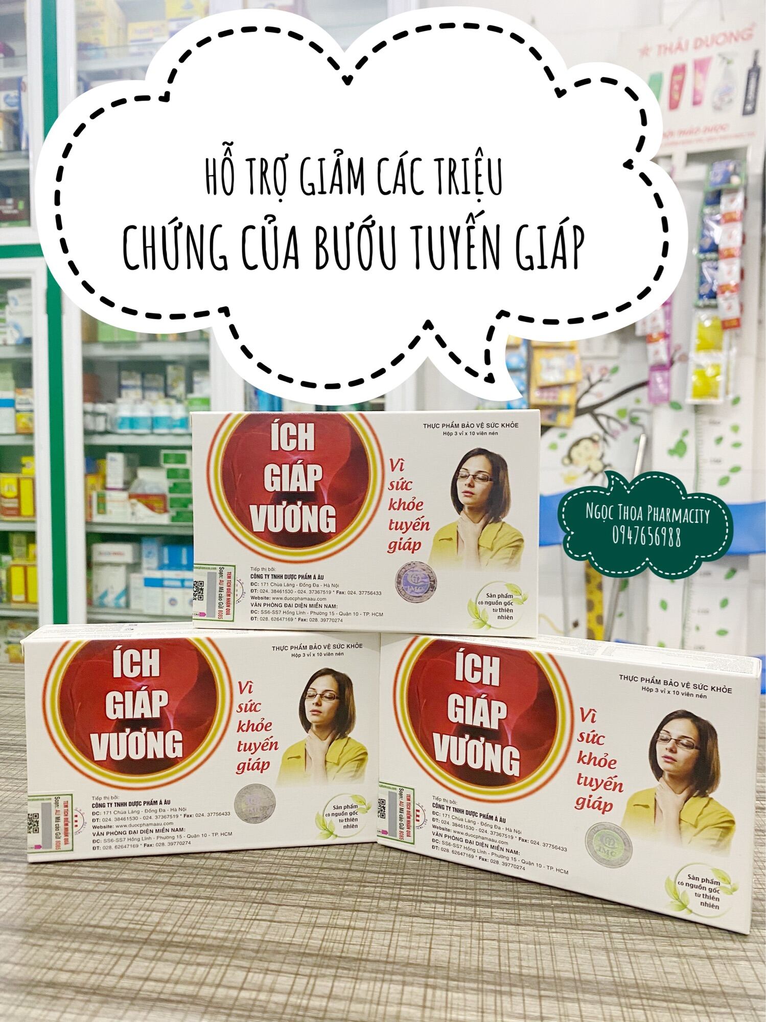 ✅ [ Hàng Chính Hãng] Ích Giáp Vương - Vì Sức Khoẻ Tuyến Giáp - Mua 6 Tặng 1