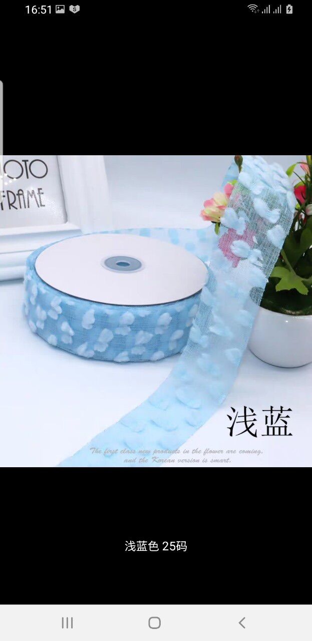 Cuộn 3m ruy băng voan bông size 4cm