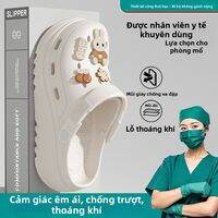 BUYANGSI | Dép EVA Y Tế Chống Trượt