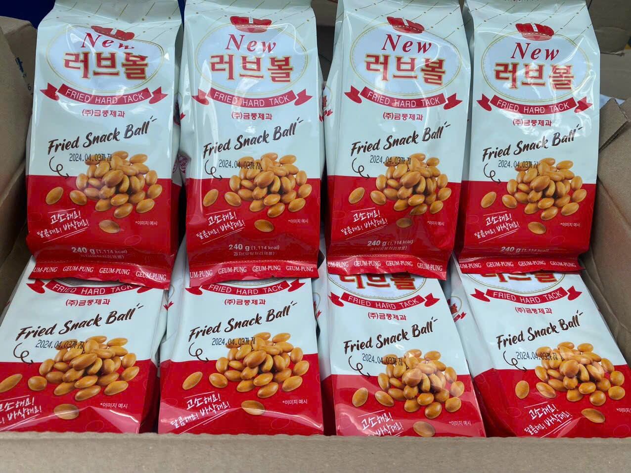 Bánh quy lúa mạch Hàn Quốc 250g luôn date mới