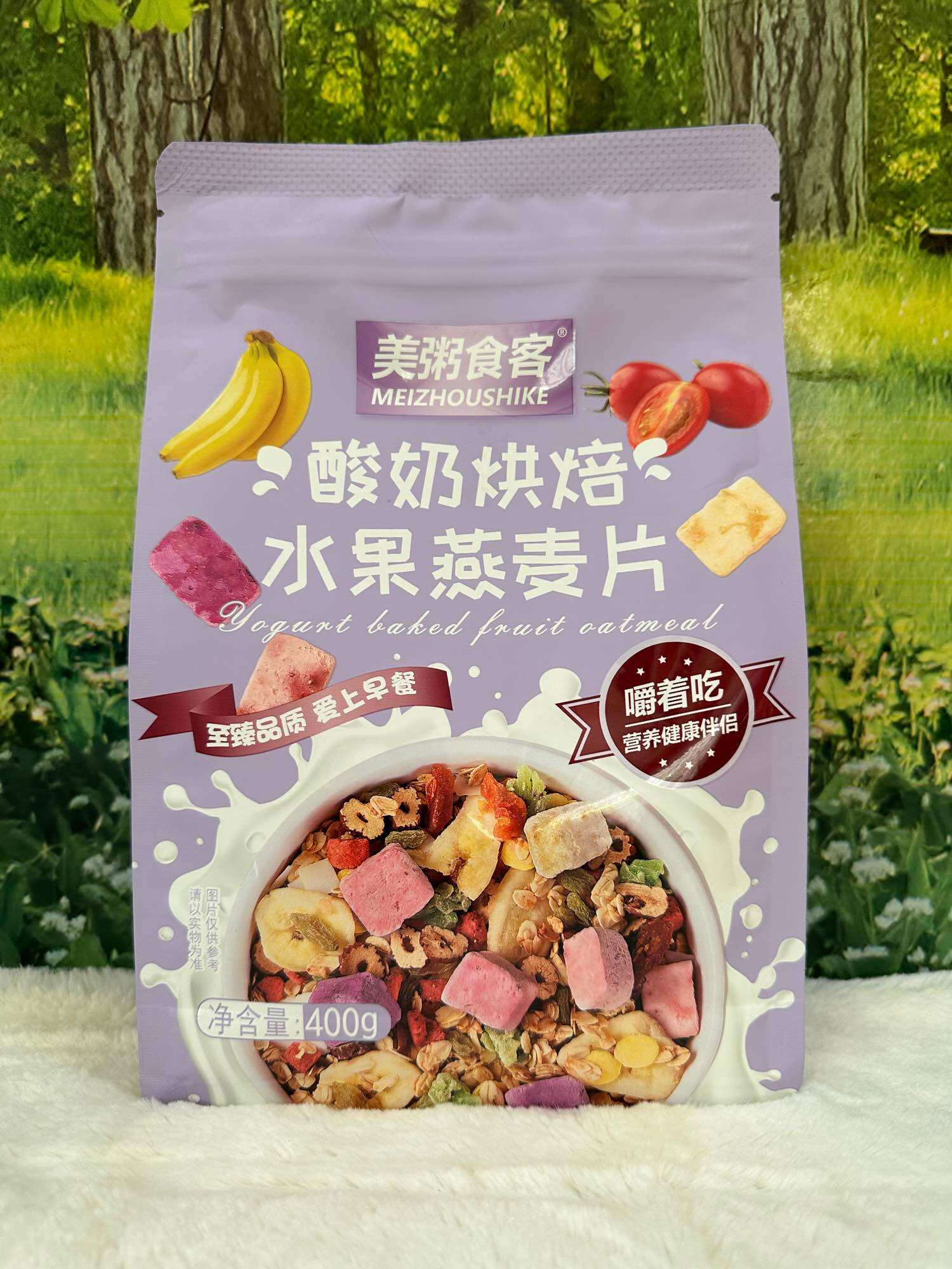 Ngũ cốc sữa chua hoa quả mix hạt /Túi 400g
