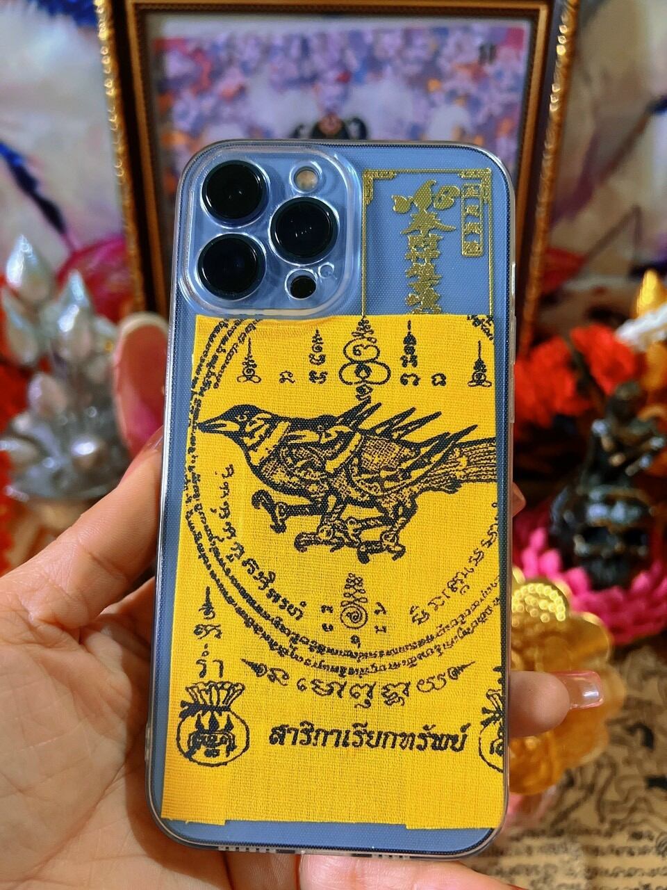 LÁ CHIM VẸT SALIKA