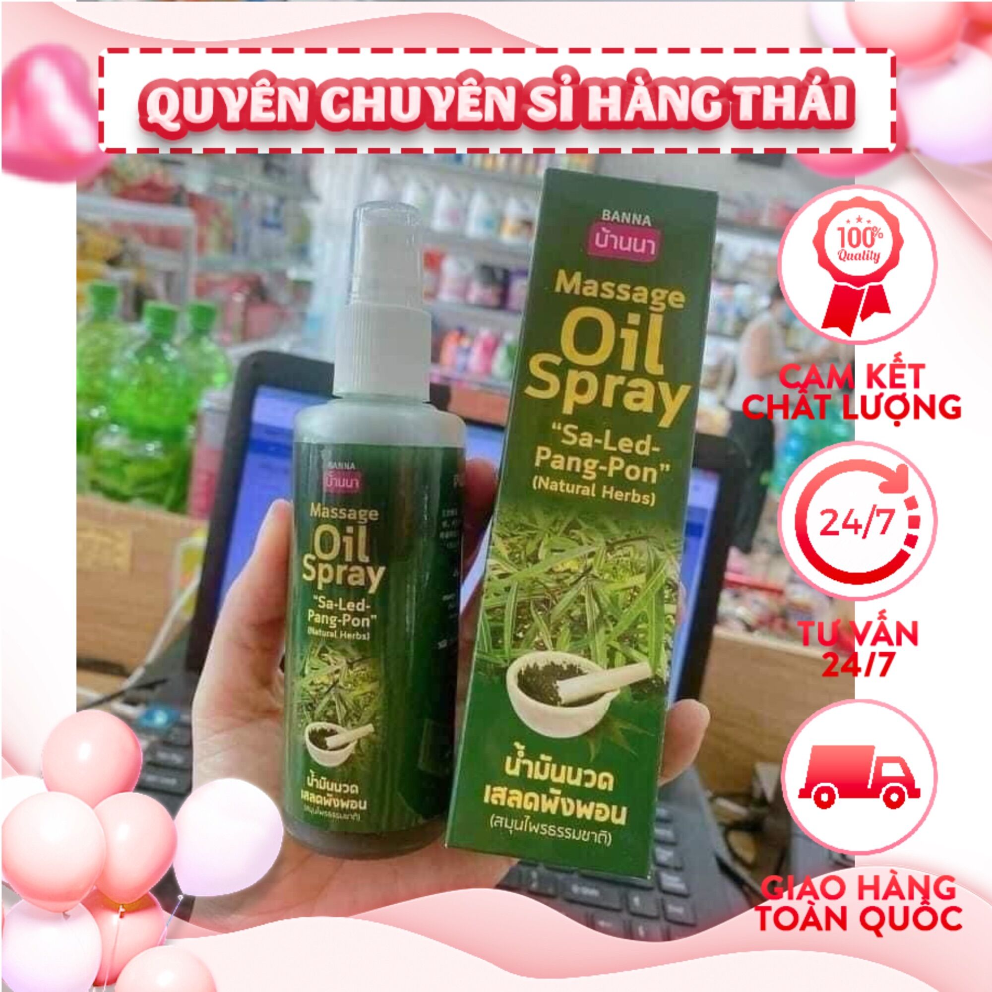 Dầu xoa bóp thảo dược dạng xịt oil spray thái lan