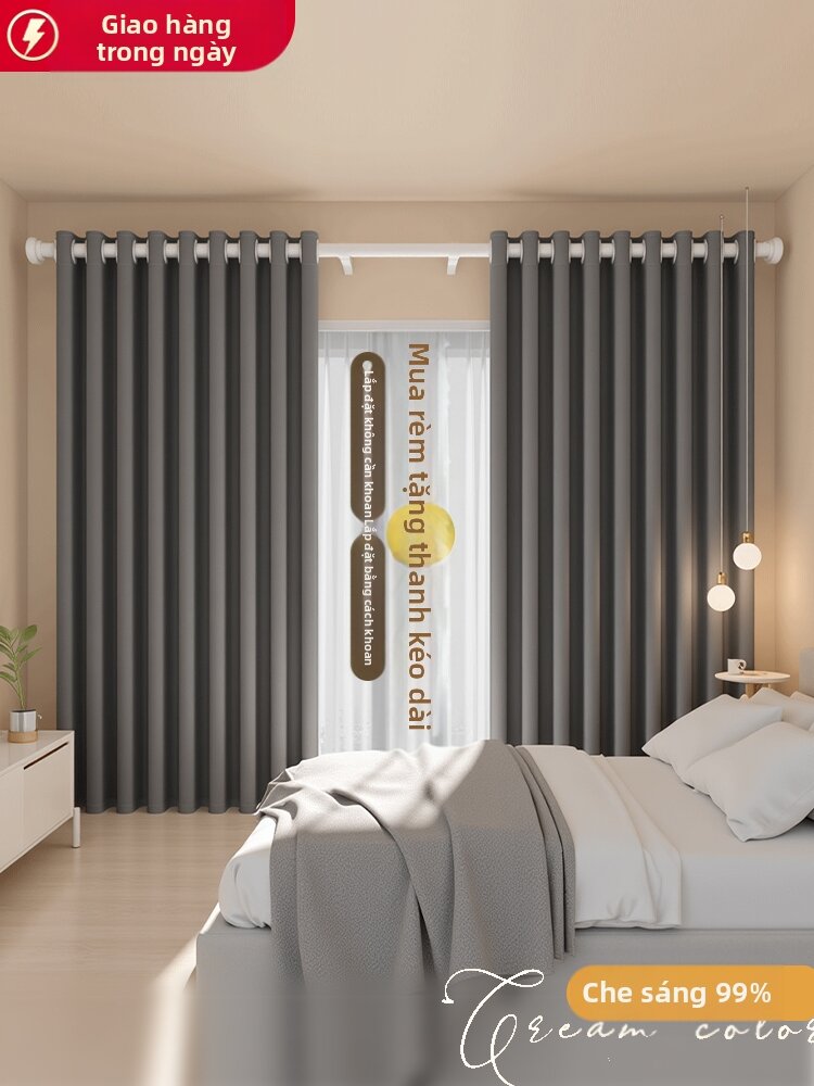 YANYANGTIAN | Windproof Thermal Insulated Light Blocking No Drilling Required Curtain Set