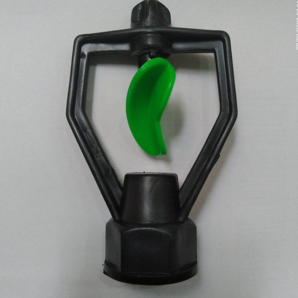 Béc bướm phun xoay 360 độ ren trong 21-27 kanok 301a