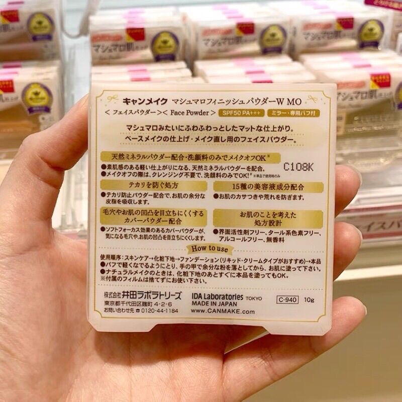 (New 2022 +Bill) Phấn phủ Canmake Marshmallow Finish Powder